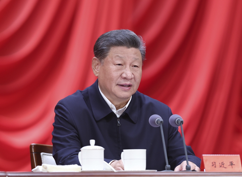 習(xí)近平：關(guān)于《中共中央關(guān)于進(jìn)一步全面深化改革、推進(jìn)中國式現(xiàn)代化的決定》的說明
